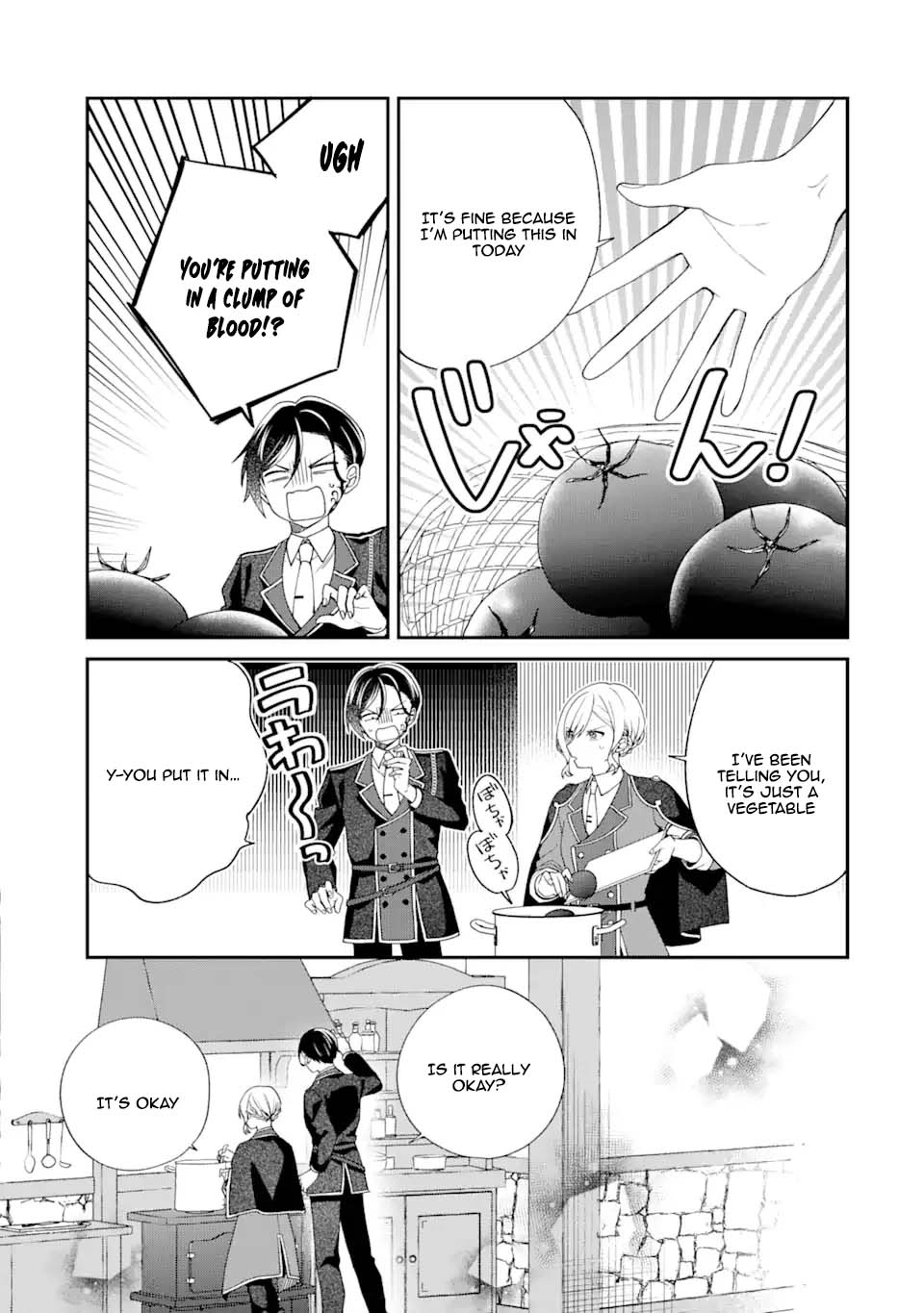 A Second Life at the Edge of the World Chapter 2 - page 17